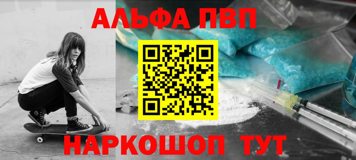 А ПВП СК КРИС Нефтекумск