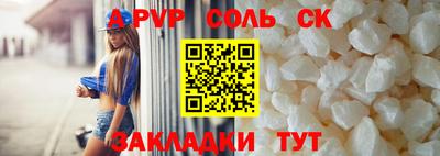 прущая мука Каменск-Уральский