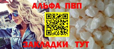 прущая мука Каменск-Уральский