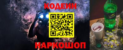 прущая мука Каменск-Уральский
