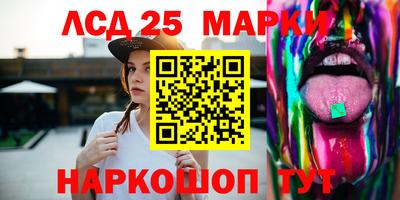 гашиш Каменск-Шахтинский