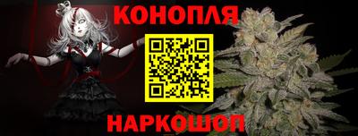 гашиш Каменск-Шахтинский