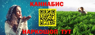 спиды Камень-на-Оби