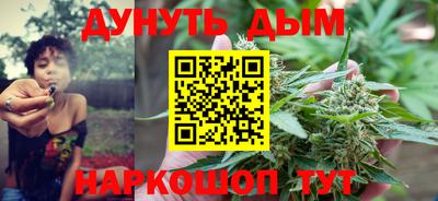 гашиш Каменск-Шахтинский