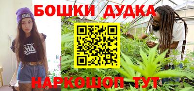 прущая мука Каменск-Уральский