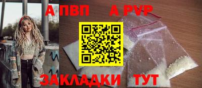 гашиш Каменск-Шахтинский