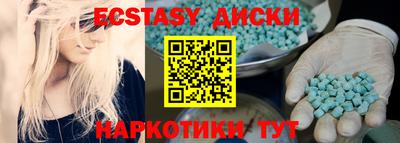гашиш Каменск-Шахтинский