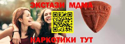 спиды Камень-на-Оби