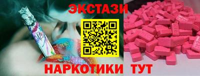 прущая мука Каменск-Уральский