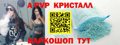 гашиш Каменск-Шахтинский