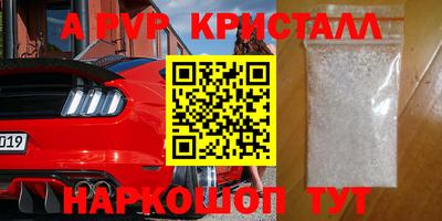 гашиш Каменск-Шахтинский