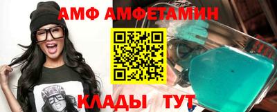 гашиш Каменск-Шахтинский