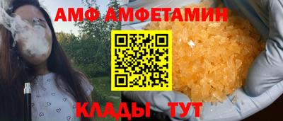 прущая мука Каменск-Уральский