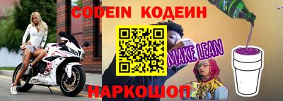 прущая мука Каменск-Уральский
