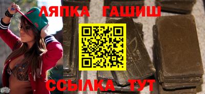 гашиш Каменск-Шахтинский