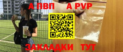 гашиш Каменск-Шахтинский