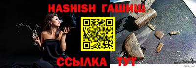 прущая мука Каменск-Уральский