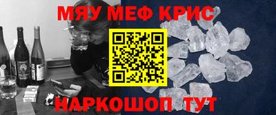гашиш Каменск-Шахтинский